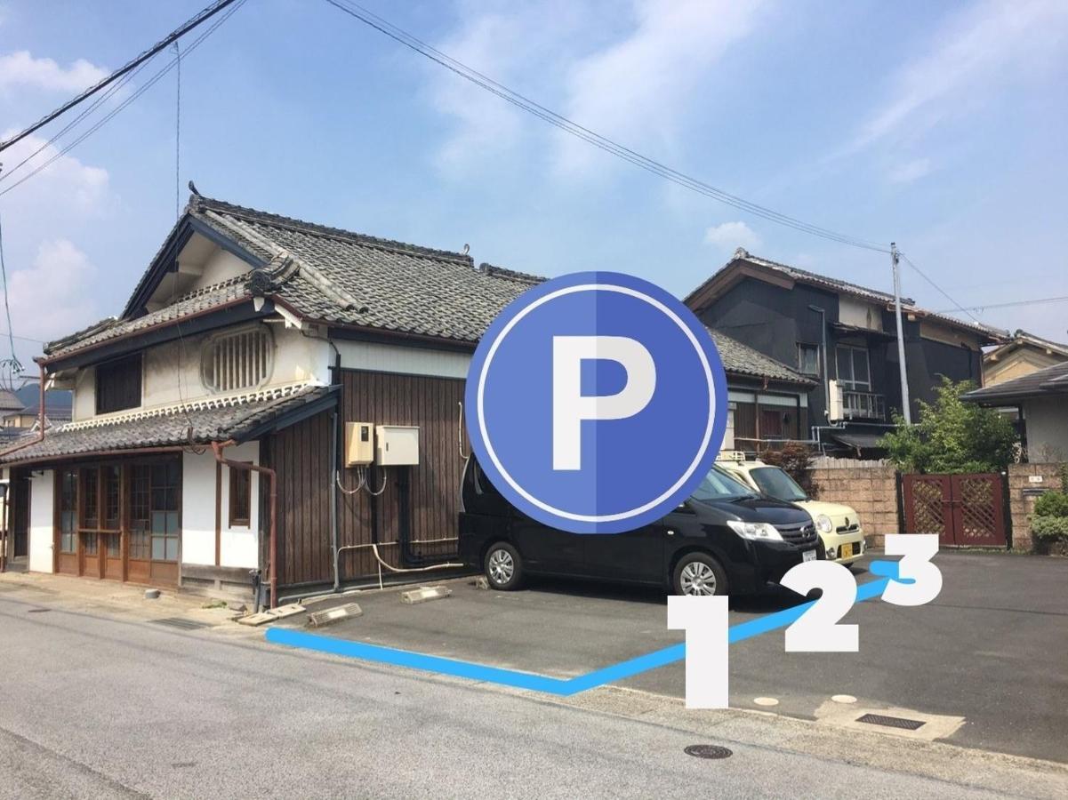 Sasayama Castle Town Guest House Komeya - Vacation Stay 92043 Tamba-Sasayama Buitenkant foto